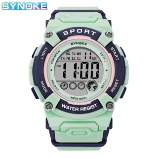 SYNOKE เด็กนาฬิกากันน้ำส่องสว่างดิจิตอลลำลองอิเล็กทรอนิกส์ชา…