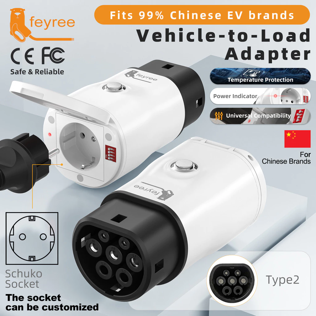 Feyree อะแดปเตอร์ Type2 V2L แบบพกพาพร้อมสวิตช์ปรับไฟสําหรับรถยนต์ EV จีน, ยานพาหนะเพื่อโหลด Discharger สําหรับ Camping กลางแจ้งใช้
