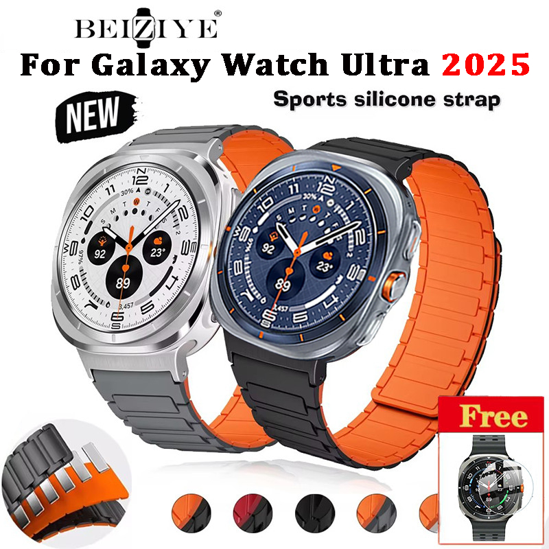 SAMSUNG ซิลิโคนกีฬาวงสําหรับ ซัมซุง กาแลคซี นาฬิกา พิเศษ 2025 สายคล้องคอแม่เหล็กสําหรับนาฬิกา 7 พิเศษ 47 มม. ไม่มีช่องว่างโค้ง จบ สร้อยข้อมือ