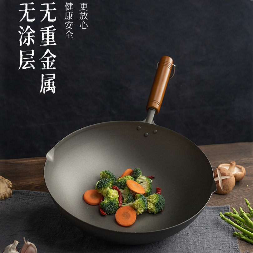 Changgu Yuan ด้ามจับไม้ไทเทเนียมพร้อมกระทะกรองกระทะไทเทเนียม 30 ซม./33 ซม./36 ซม.