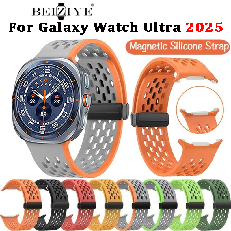 สายรัดหัวเข็มขัดแม่เหล็กสําหรับ Samsung Galaxy Watch Ultra 2025 Hollow Out สายซิลิโคนสําหรับ Samsung Galaxy Watch 7 Ultra สายรัดข้อมือแบบถอดเปลี่ยนได้อุปกรณ์เสริม