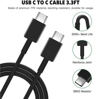 1/2/3M 3A USB Type C To Type C Adaptive Fast Charging 2.0 Cable พร้อมกล่องสําหรับ Samsung Galaxy S22