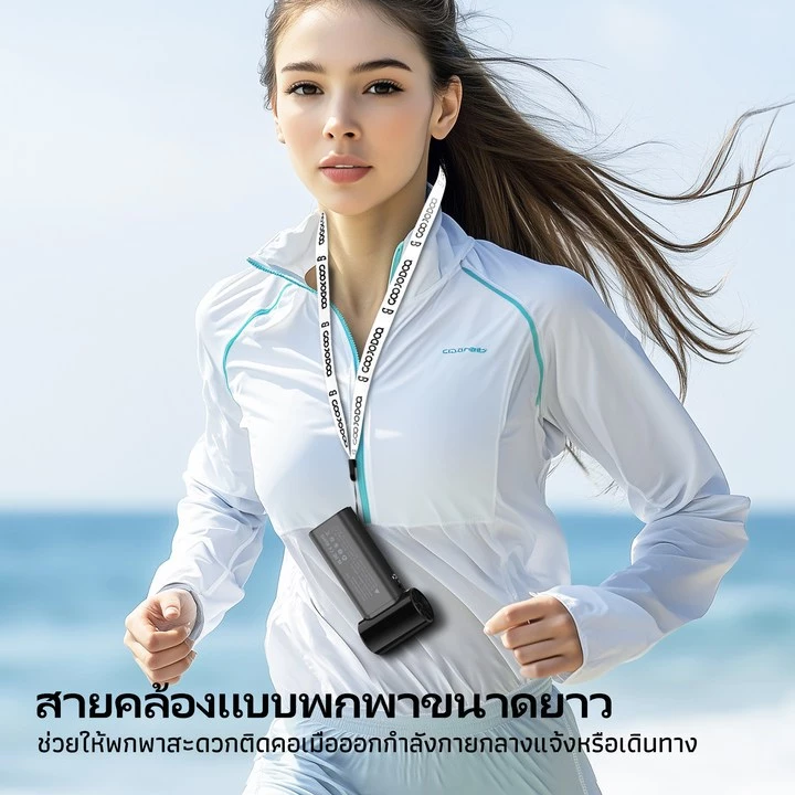 GOOJODOQ GFS007 พัดลมพกพา Turbo Jet 4000mAh จอ LED thumbnail 10