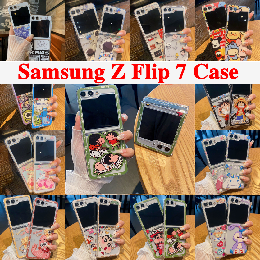 สําหรับ Samsung Galaxy Z Flip 7 กรณีพับได้เคสโทรศัพท์กันกระแทกหน้าจอพับเคสโทรศัพท์การ์ตูนตลกดินสอสี shin-chan PC เคสแข็ง