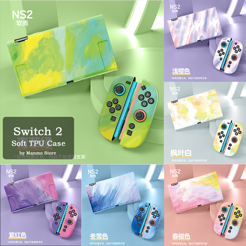 เคสซิลิโคนสําหรับ Nintendo Switch 2 2025 - ฝาครอบด้ามจับแบบเต็มตัวแบบนุ่มสําหรับ Switch 2