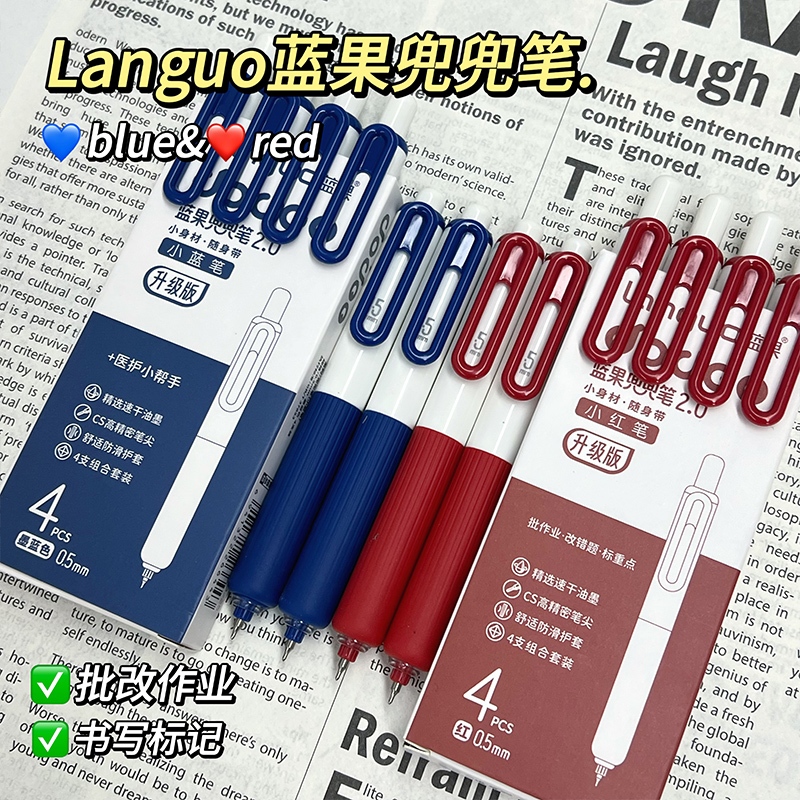 หลางกัว 4ชิ้น/เซ็ตปากกาเป็นกลางที่มีสีดําสีฟ้าและสีแดง0.5มิลลิเมตรกระสุนออกแบบที่เรียบง่ายปากกาลูกลื่นนักเรียนเขียนแปรงคําถาม