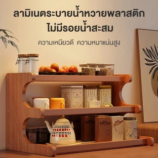 วางของบนโต๊ะ ชั้นจัดระเบียบบนโต๊ะทำงาน ชั้นวางอเนกประสงค์ ชั้นวางของ ประหยัดพื้นที่ ติดตั้งง่าย