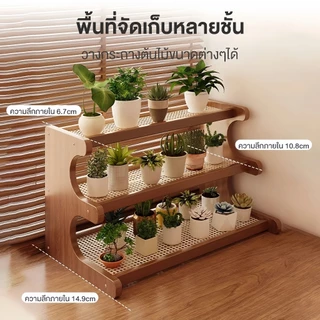 วางของบนโต๊ะ ชั้นจัดระเบียบบนโต๊ะทำงาน ชั้นวางอเนกประสงค์ ชั้นวางของ ประหยัดพื้นที่ ติดตั้งง่าย