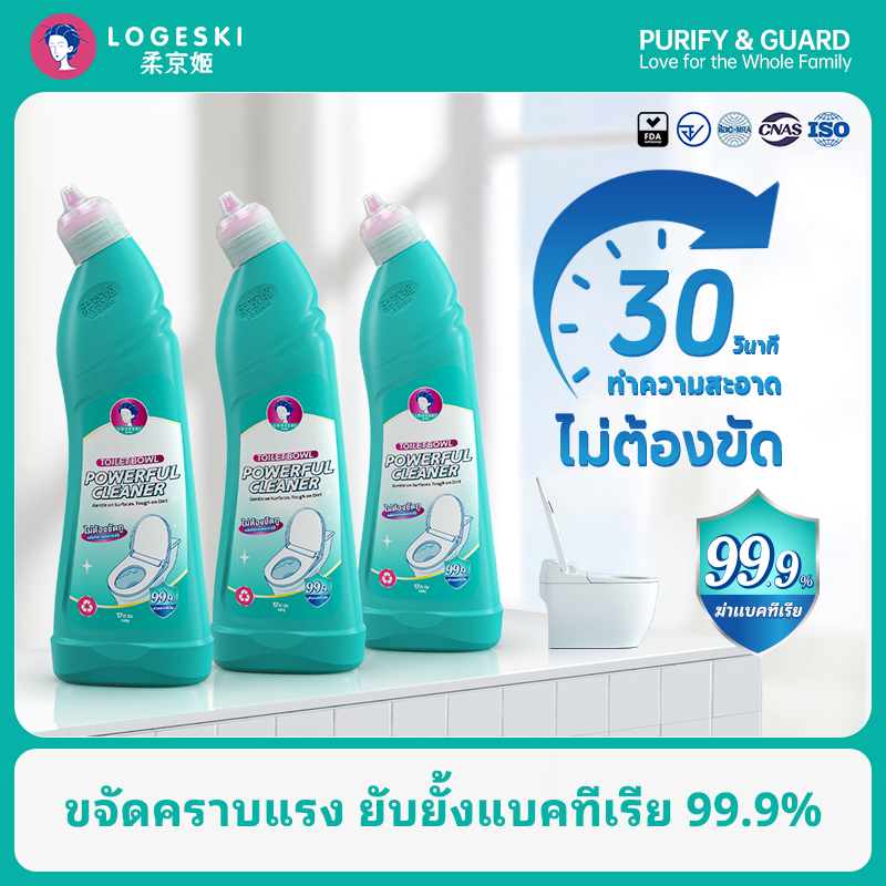 LOGESKI น้ำยาทำความสะอาดห้องน้ำแบบไม่ต้องขัด ขจัดคราบแรง กำจัดกลิ่น ฆ่าเชื้อได้ถึง 99.9%