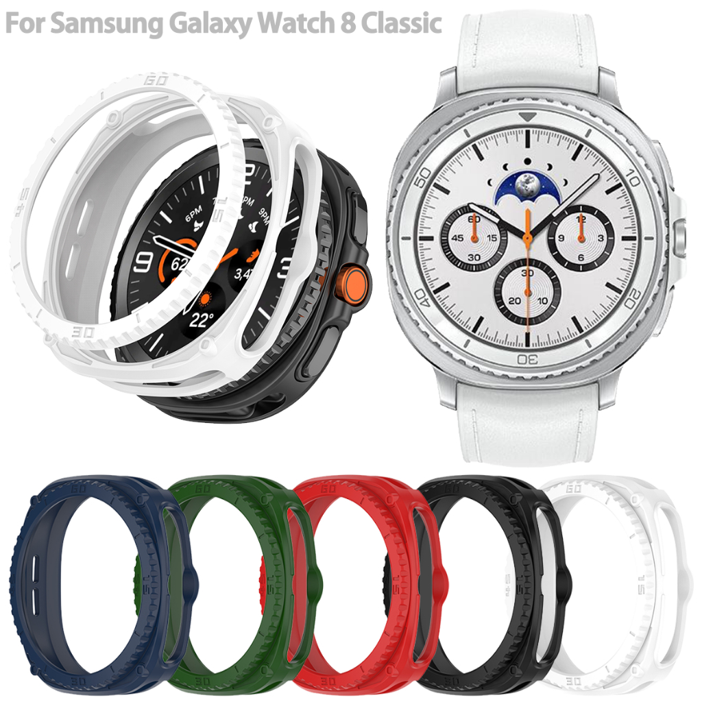 เคสซิลิโคนสําหรับ Samsung Galaxy Watch 8 Classic Bezel Smart Watch Armor Soft Protector Cover Shell 