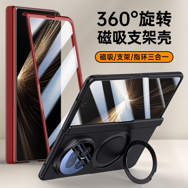 Golden Armor Series Rotating Bracket Magnetic Ring Phone Cover for Honor Magic V5 With Front Tempered Glass Film Case