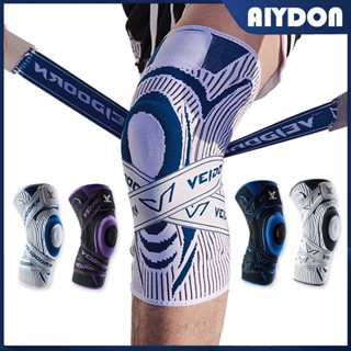 AIYDON สนับเข่า ระบายอากาศ บรรเทาอาการปวดเข่า บรรเทาอาการปวด…