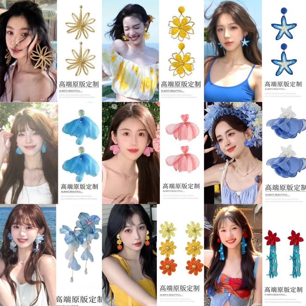 ต่างหูชีฟองสีฟ้าสำหรับวันหยุด ดีไซน์อ่อนหวานพร้อมลูกปัดตกแต่ง