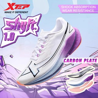 【XTEP】Shyft 1.0 | Carbon plate training running shoes Wear-resistant wrapping support running shoes