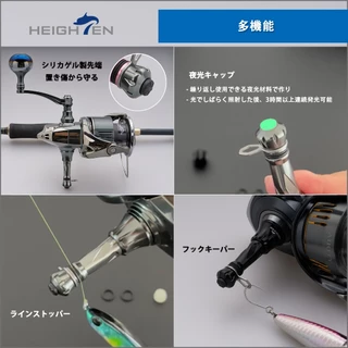 HEIGHTEN 38/48 มม. ขาตั้งสำหรับรอก Shimano Stella, Sephia และ Daiwa Fuego Caldia แบบสปินนิ่ง