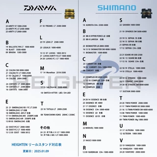 HEIGHTEN 38/48 มม. ขาตั้งสำหรับรอก Shimano Stella, Sephia และ Daiwa Fuego Caldia แบบสปินนิ่ง
