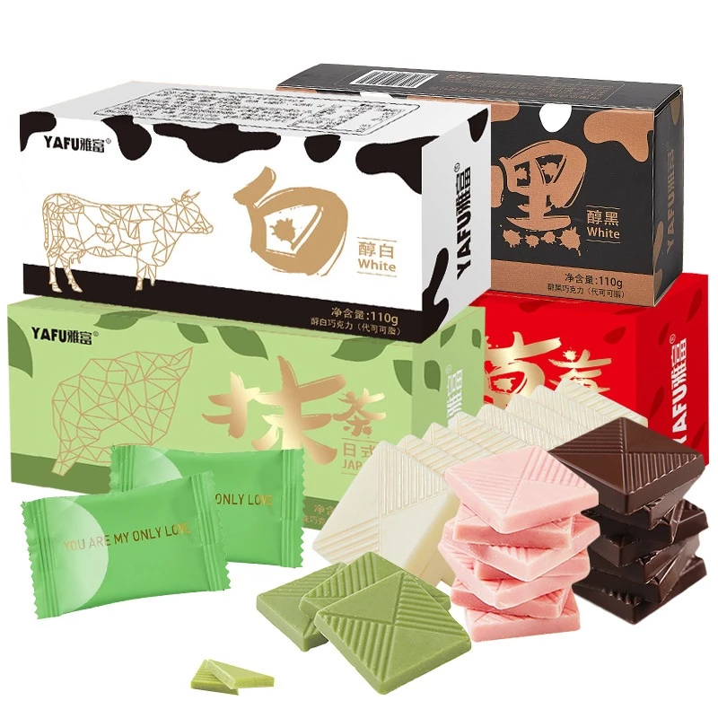 🔥HOT🔥 ช็อกโกแลต สตอเบอรี่ ช็อกโกแลตมัทฉะ โกโก้ นม ของฝาก กล่องละ 20 ชิ้น/100 กรัม