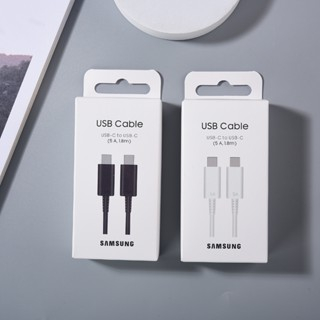 Samsung 5A USB Type C To Type C Cable Adaptive Fast Charging 2.0 Data Cable สําหรับ Samsung Galaxy S
