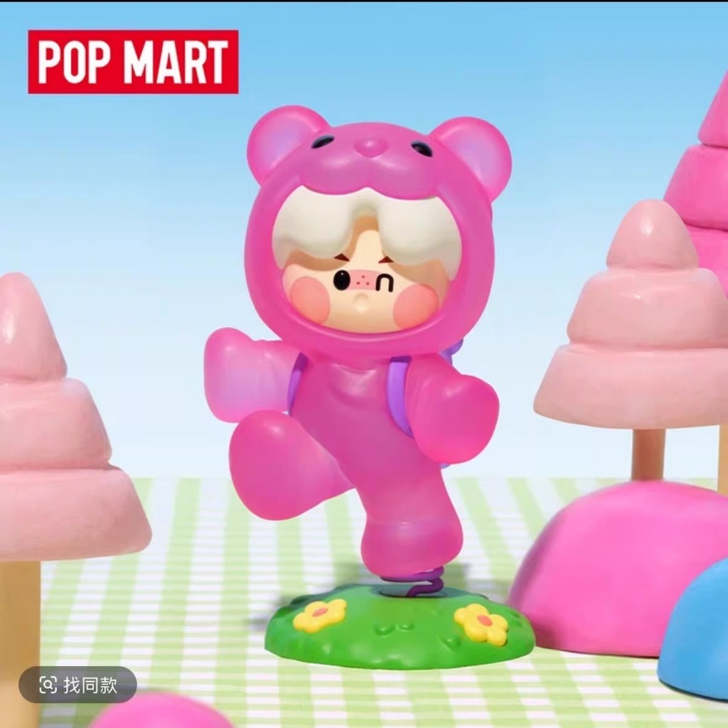 PINO Sweet Like Me Series[ของแท้] ของขวัญ POPMART สําหรับแฟน