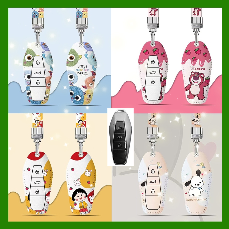 key case เหมาะสําหรับ 2024 JAECOO 6 EV ฝาครอบกุญแจ icar 03 เชลล์กุญแจรถ