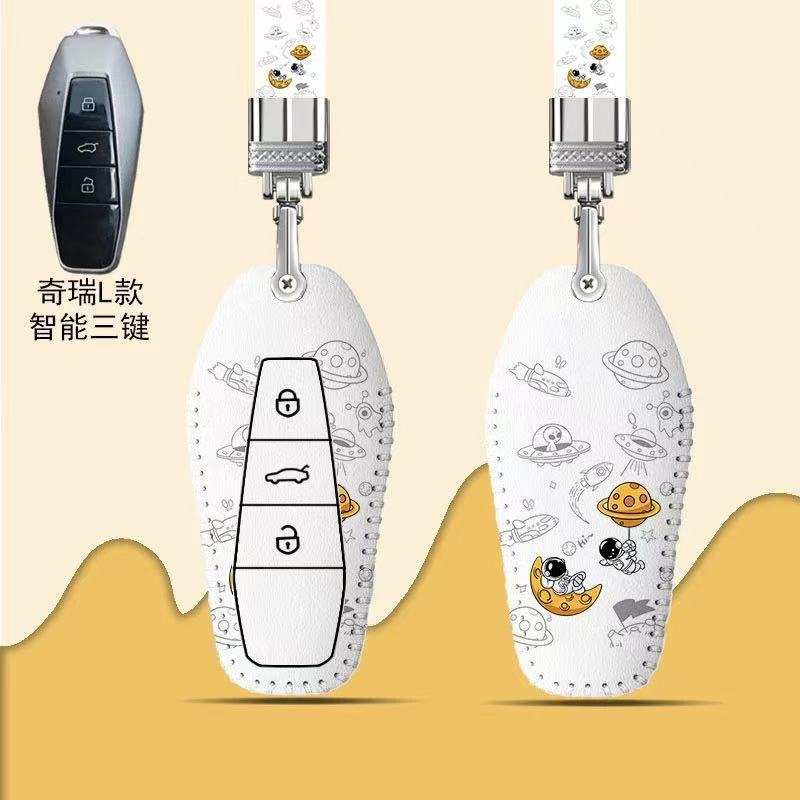 key case เหมาะสําหรับ 2024 JAECOO 6 EV ฝาครอบกุญแจ icar 03 เชลล์กุญแจรถ - รูปที่ 4