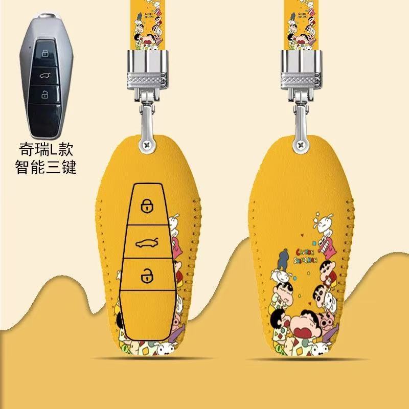 key case เหมาะสําหรับ 2024 JAECOO 6 EV ฝาครอบกุญแจ icar 03 เชลล์กุญแจรถ - รูปที่ 5