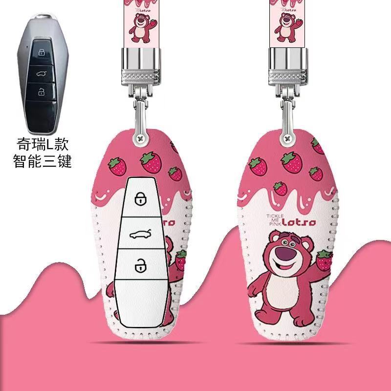 key case เหมาะสําหรับ 2024 JAECOO 6 EV ฝาครอบกุญแจ icar 03 เชลล์กุญแจรถ - รูปที่ 6