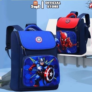 SUGE กระเป๋านักเรียนสไปเดอร์แมนสุดน่ารักสำหรับชั้นประถมศึกษา