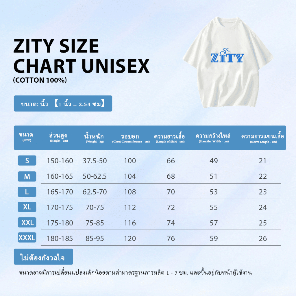 กรุงเทพฯ จัดส่ง🚚  ZITY   (ผ้าฝ้ายแท้ 100%), Printed T-shirt , One Piece, รูปแบบการ์ตูน แขนสั้น เวลาว่าง ,PODL050 - รูปที่ 7