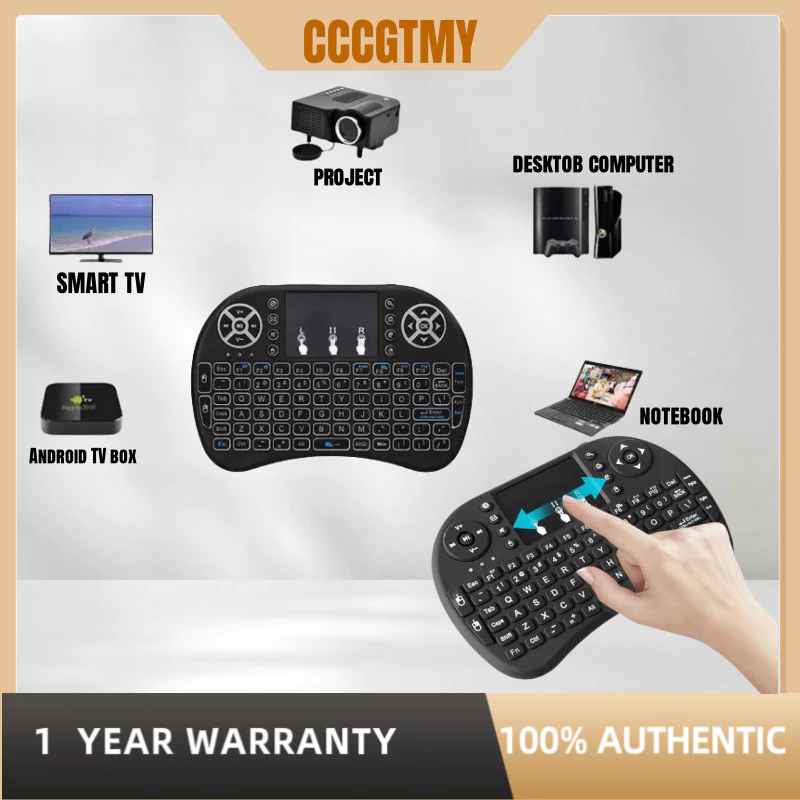 คีย์บอร์ดไร้สาย i8 พร้อมทัชแพดสำหรับ Android TV Box และ PS4