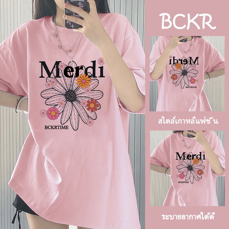 แฟชั่นเกาหลีสไตล์🎀ลายดอกไม้แบบฉลุ ชุดหน้าร้อน เสื้อผญ เสื้🌸ลำลอง oversize คอกลม เสื้อคอตตอนYG1296