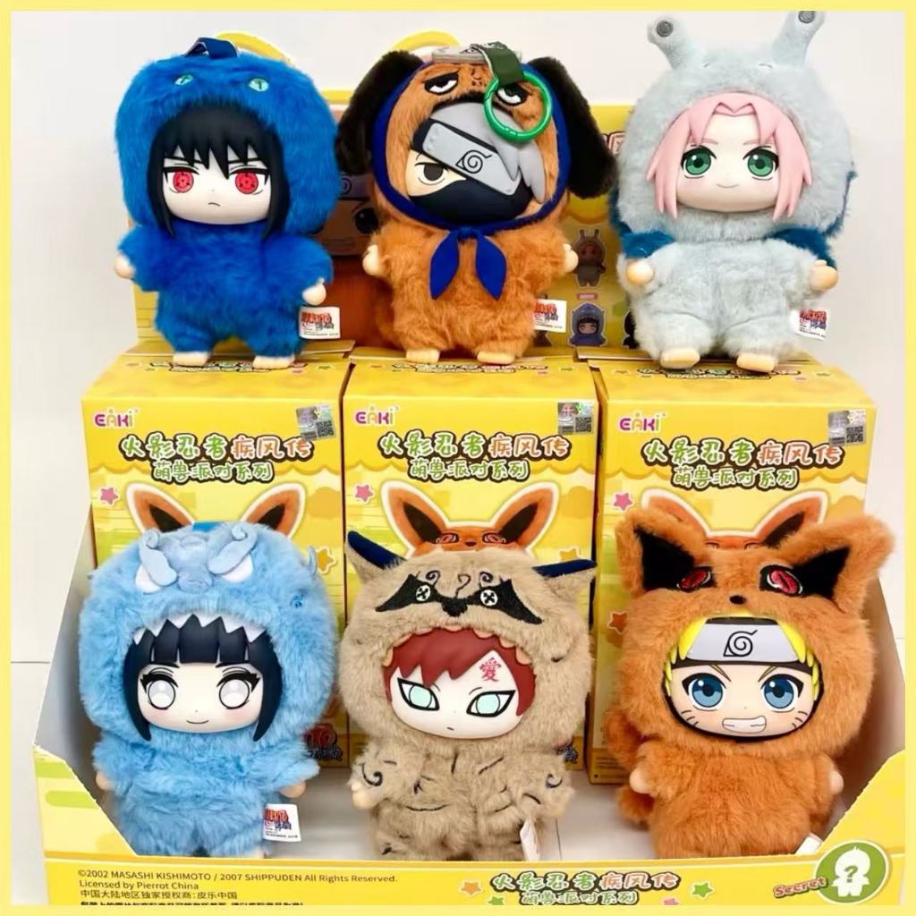 NARUTO Blind Box Naruto action Figure พวงกุญแจของเล่นตุ๊กตา Sasuke รุ่นของขวัญสําหรับเพื่อน
