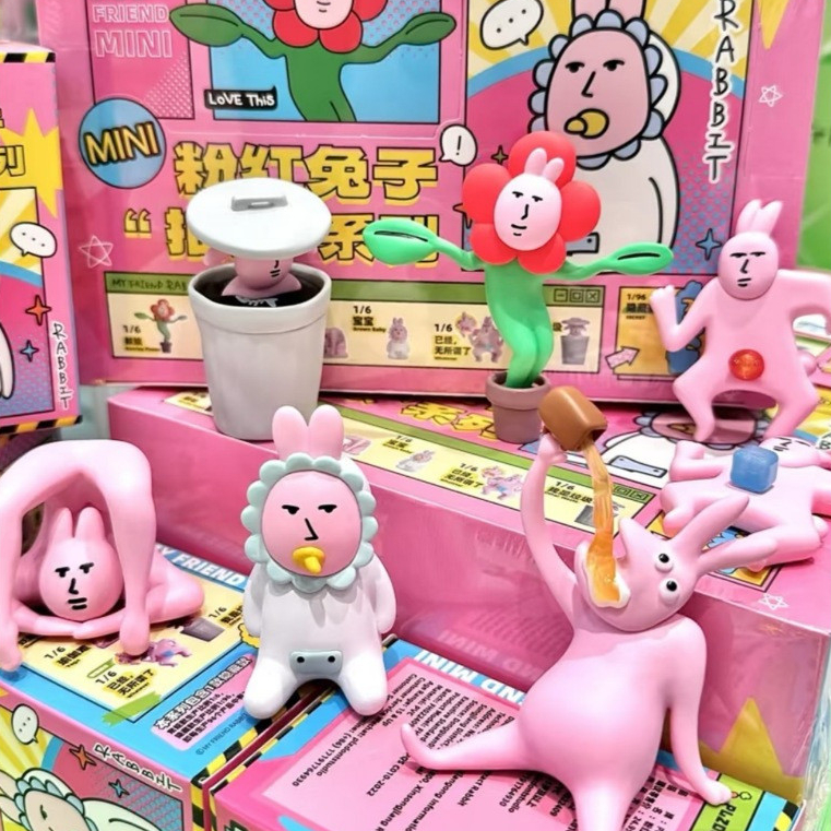My Friend Pink Rabbit Blind Box เกาหลีการ์ตูนกระต่ายของเล่นตุ๊กตารูปของขวัญทํามือสําหรับเพื่อน