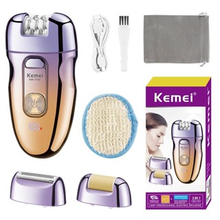 KEMEI เคเมอิ แหนบเครื่องกําจัดขนผู้หญิงเครื่องโกนหนวดกําจัดข…