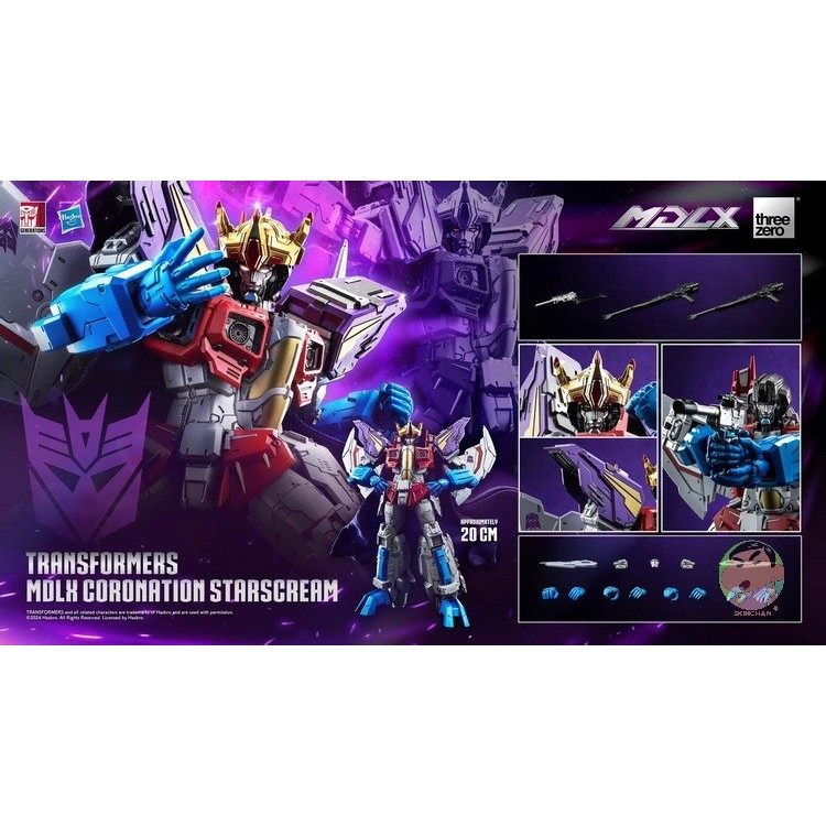 Threezero Transformers MDLX Coronation Starscream แอ็คชั่นฟิกเกอร์