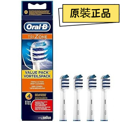 L-Aria+Oral-b EB30 แปรงสีฟันไฟฟ้า Oral B โดยเฉพาะแปรงสีฟันหัวแปรงสีฟันไฟฟ้า 4 ชิ้น [Triple Effect De