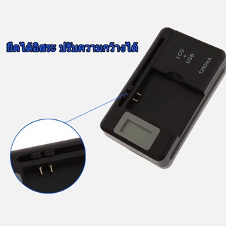 Clincher Charger พร้อมหน้าจอใช้งานง่ายพร้อมส่งในไทย LCD Battery Charger สําหรับโทรศัพท์มือถือ USB-Port Charger แบตเตอรี่ Clincher สําหรับกล้อง