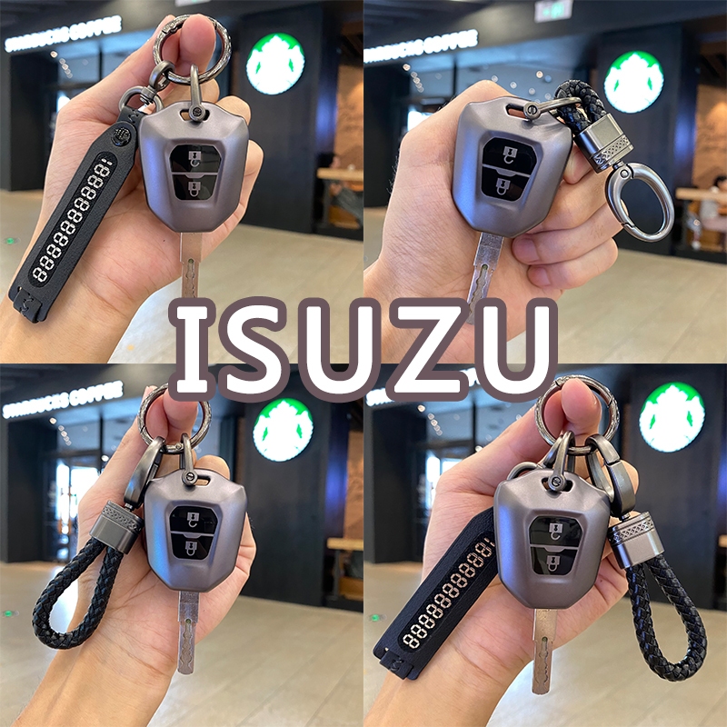 เคสกุญแจรถยนต์ ISUZU Mu-X 2023 2024 2025ปลอกกุญแจรถยนต์ Isuzu D-Max 2022 case กุญแจ dmax พวงกุญแจรถยนต์ isuzu X series 2021 ซิลิโคนกุญแจ D Max เคสกุญแจรีโมท mu x ซอง กุญแจรถ NEW mux กระเป๋าใส่กุญแจรถยนต์ Mu-7 ปลอกหุ้ม รีโมท ของแต่ง จุญแจ น่ารักสไตล์เกาหลี