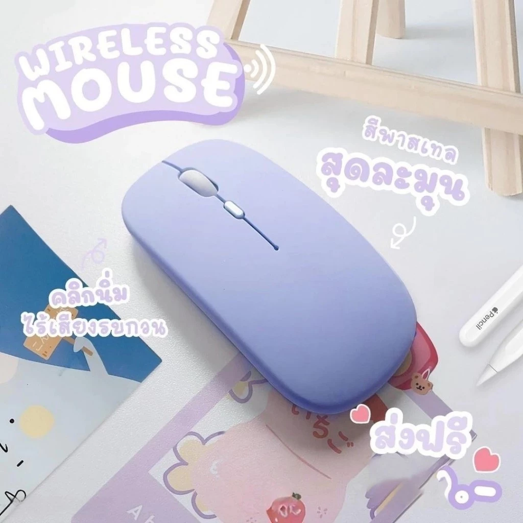 ที่รัดสายซิลิโคน เก็บสายชาร์จ หูฟัง USB ไม่พันกัน แพ็ค 5 thumbnail 6