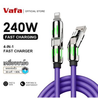 สายเคเบิลชาร์จเร็ว 4in1 สายชาร์จ Fast Charge 240w สายชาร์ประดับไฟ RGB สีสันสดใส สายยาว1.2เมตร