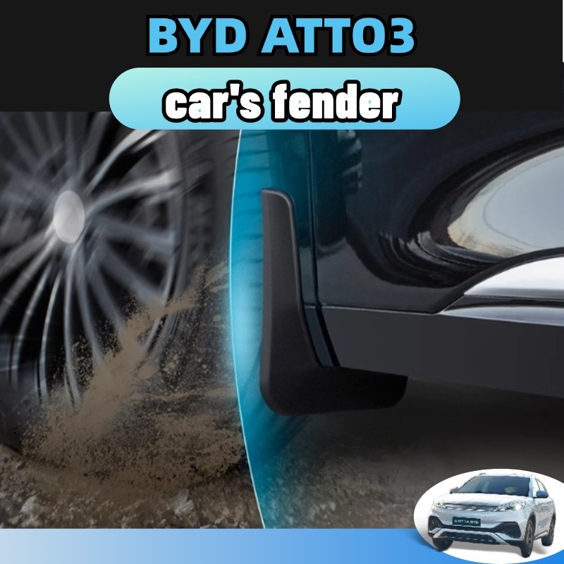 Byd atto3 2023-2025  กันโคลนกรุล้อ (แบบคลิ๊บล๊อค ไม่ต้องเจาะตัวรถ) ของแต่ง abs รถอุปกรณ์เสริม ของแต่งรถยนต์