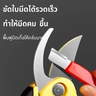 เครื่องลับมีดอเนกประสงค์แบบพกพา สำหรับบ้าน ห้องครัว สวน ใบมีดเหล็กอัลลอย ที่ลับคมกรรไกร ขวาน กรรไกรตัดแต่งกิ่ง อุปกรณ์ลับคม ด้ามจับกันลื่น น้ำหนักเบา