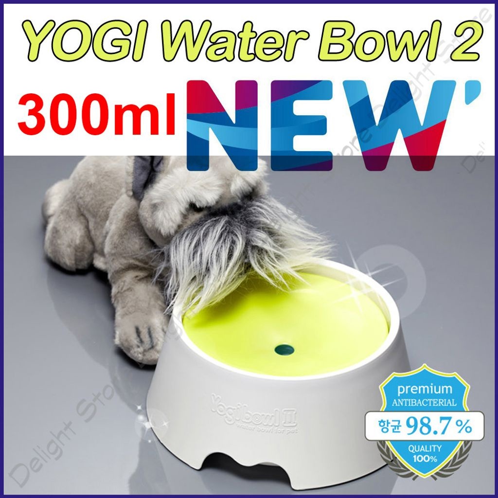 Yogi Bowl Yellow Pet Water Rice Bowl Made in Korea Dog Cat Suppliers