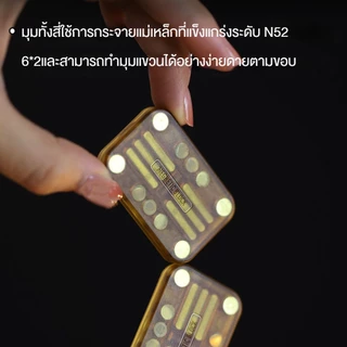 GAO Studio Magnetic Cube Unlimited Fancy Push Card EDC Decompression Toy Finger Toy ของเล่น ของขวัญ