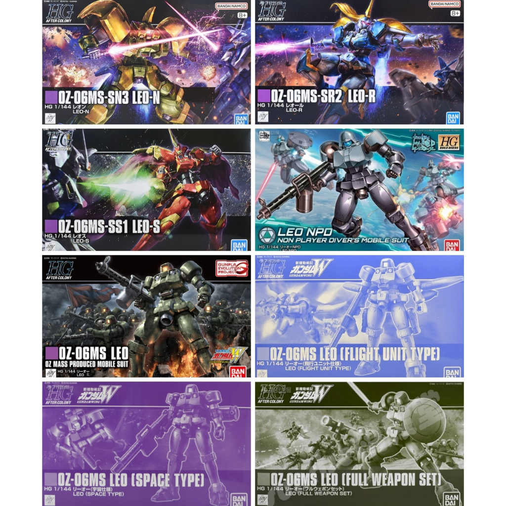 BANDAI PB HG 1/144 NEW MOBILE REPORT GUNDAM WING OZ-06MS-SN3 LEO-N OZ-06MS-SR3 LEO-R OZ-06MS-SS3 LEO