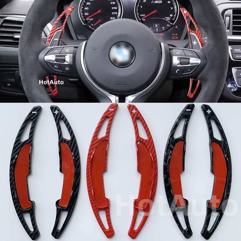 BMW พวงมาลัยคาร์บอนคันเกียร์ (Paddle Shift) BMW M2 M3 M4 M5 M6 X5M X6M F31 F36 F87