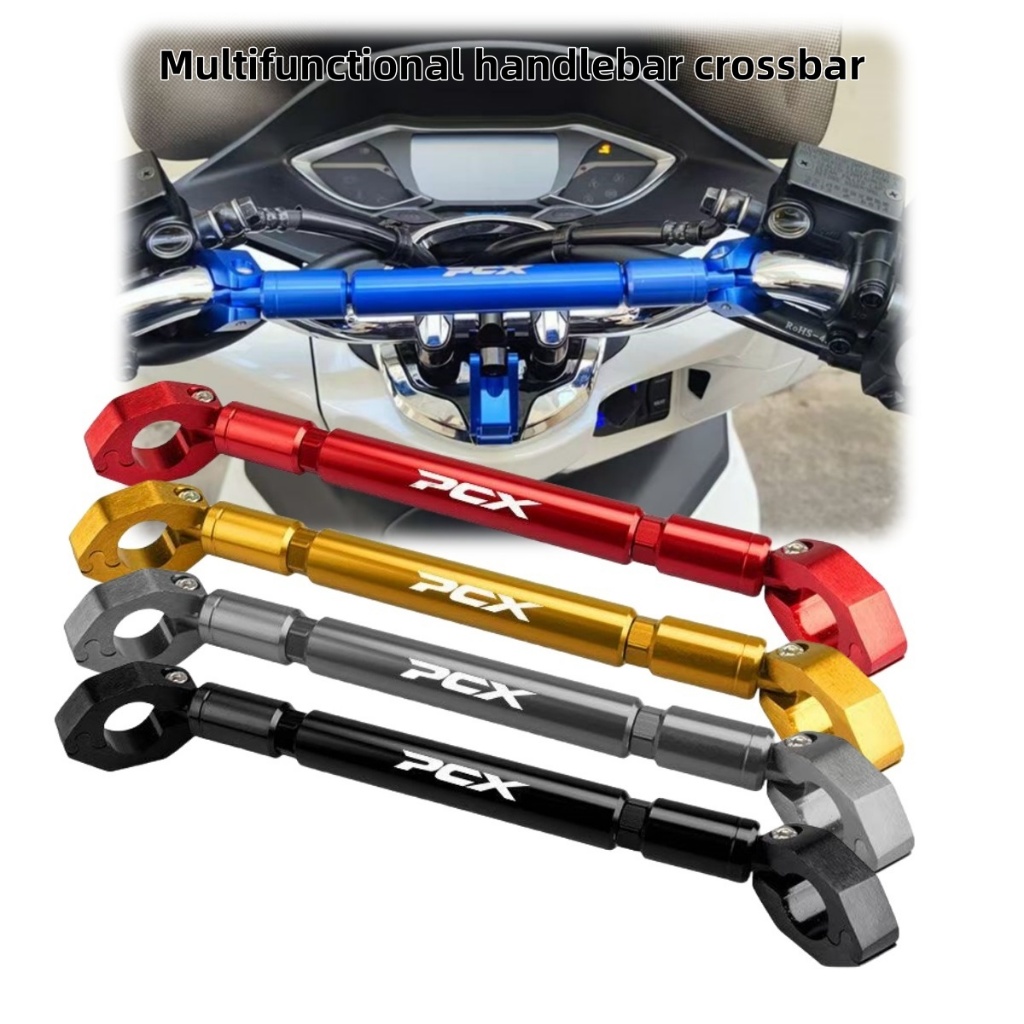 สําหรับ HONDA PCX 125 150 160 PCX150 PCX160 รถจักรยานยนต์ปรับมัลติฟังก์ชั่ Handlebar Crossbar - Universal Balance Bar สําหรับ GPS/โทรศัพท์ Mount