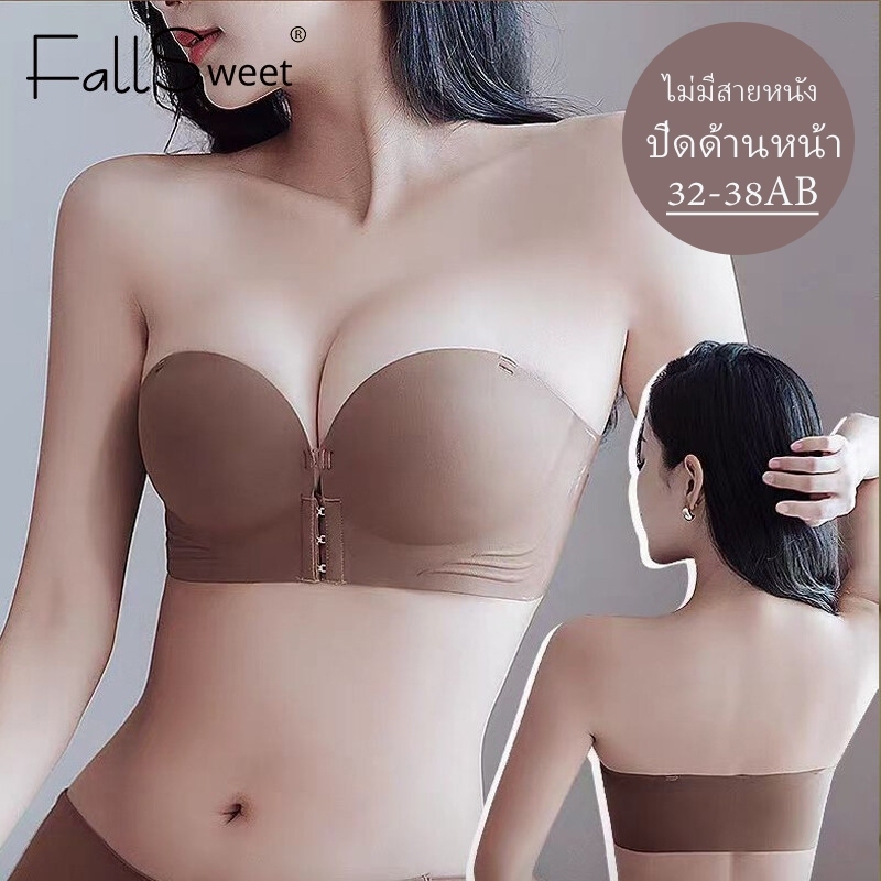 【การจัดส่งที่รวดเร็ว 12 ชั่วโมง】FallSweet 1/2pcs 3 ซม.หนาปิดด้านหน้า สงกรานต์ Brasสําหรับผู้หญิงStrapless Push Upชุดชั้นในที่มองไม่เห็นไร้สายAnti-SlipIntimateชุดชั้นใน