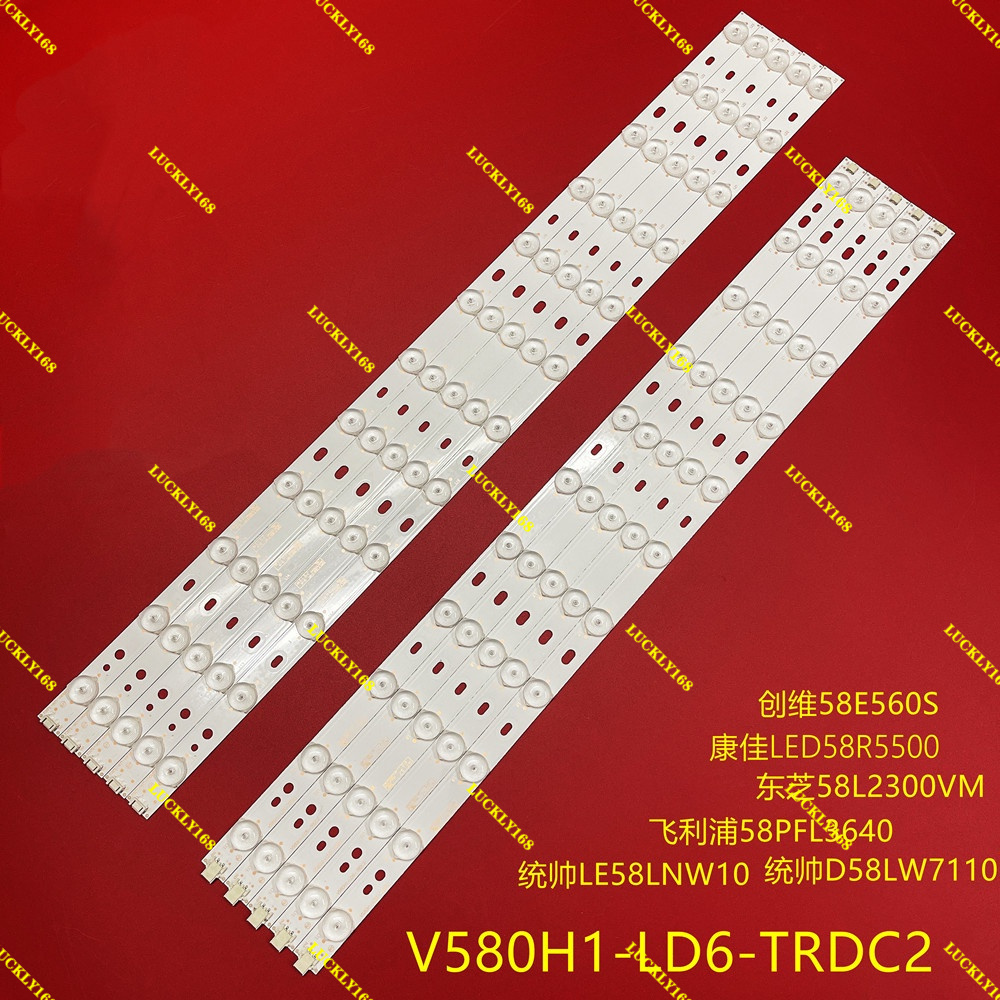 58L2300VM TOSHIBA 58 INCH LED TV BACKLIGHT ( LAMPU TV ) 58L2300