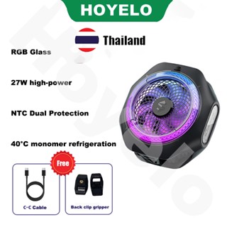 Black Shark 4Pro โทรศัพท์น้ําแข็งปิดผนึก Cooling Backclip Se…